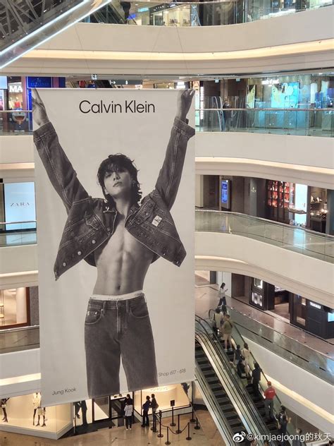 calvin klein china twitter